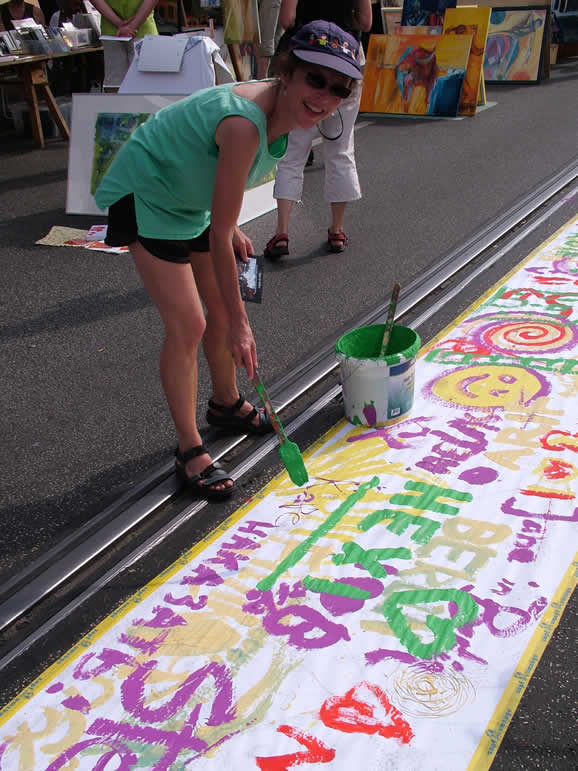 DSCF4189, Oberbaumbr�cke Artist