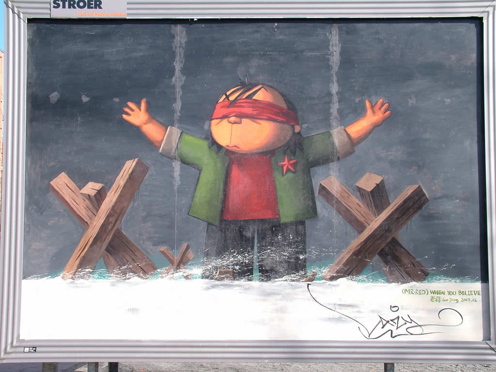 DSCF5988, When you believe - Lao Jiang