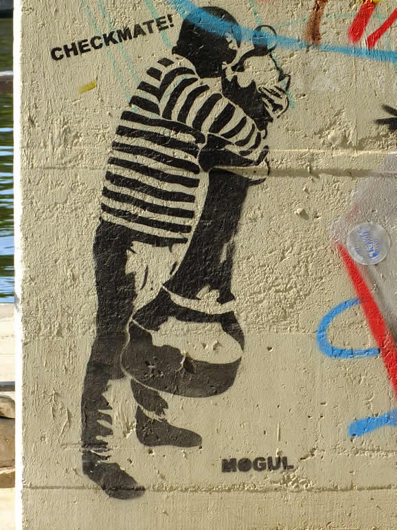 DSCF8296, Graffiti, Berlin