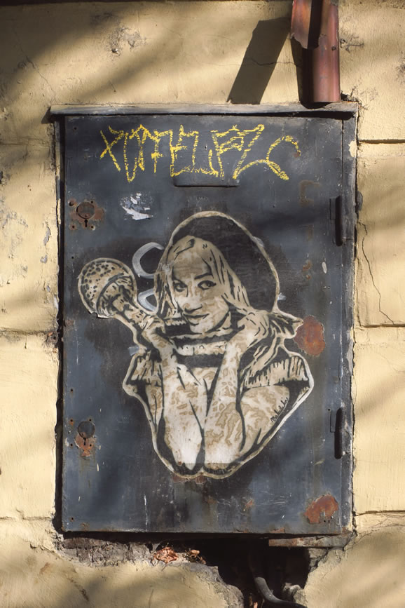 IMG_7556: Bratislava