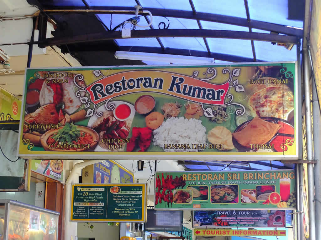 DSCF3453: Tanah Rata