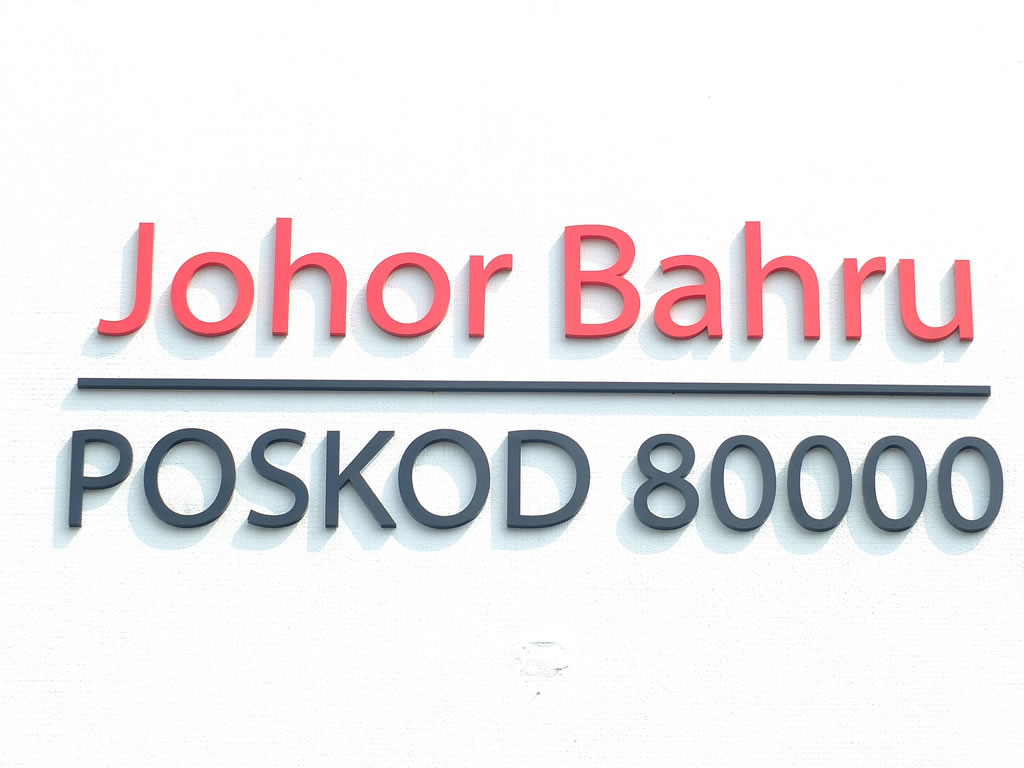 DSCF1120: Johor Bahru