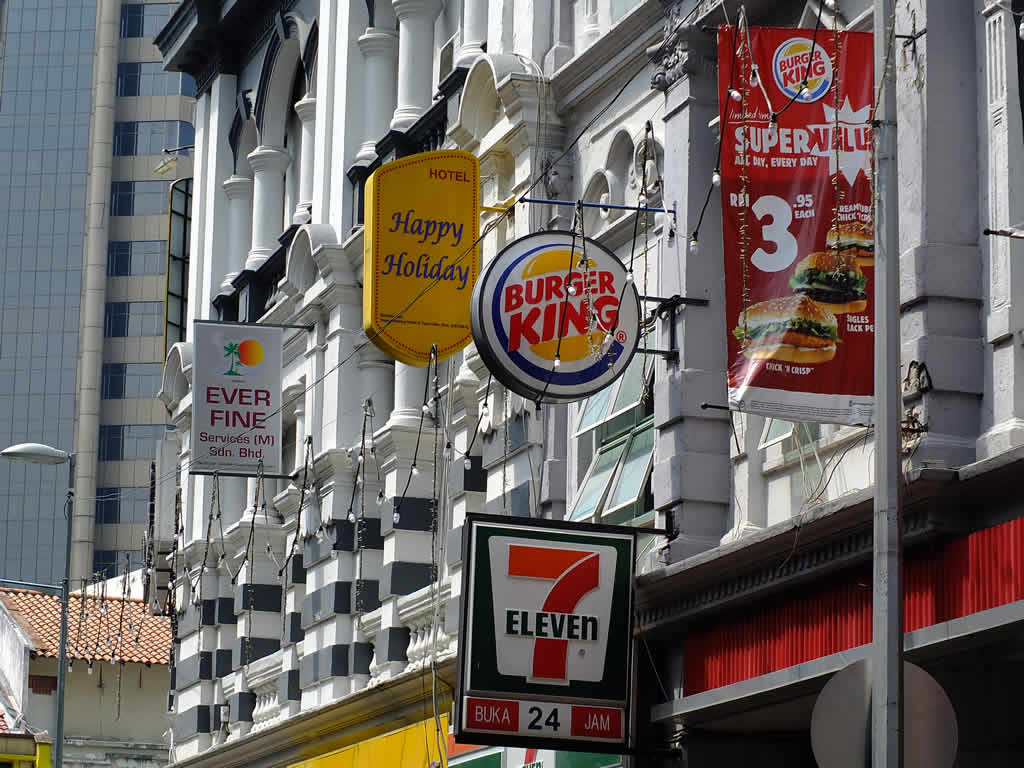 DSCF0352: Kuala Lumpur