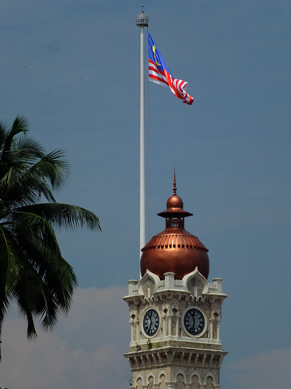 DSCF0355: National Flag, Malaysia