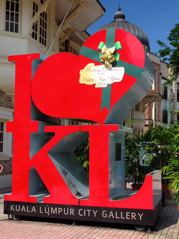 DSCF2845: Kuala Lumpur