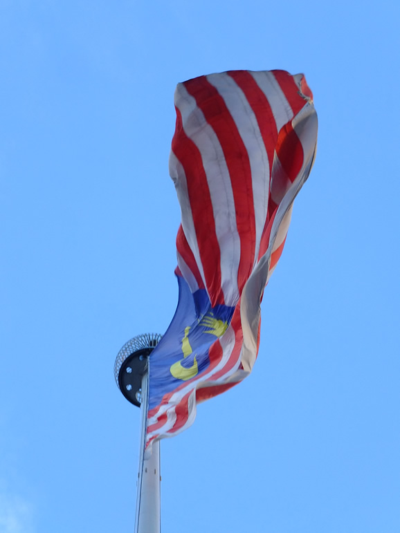 DSCF2913: National Flag, Malaysia