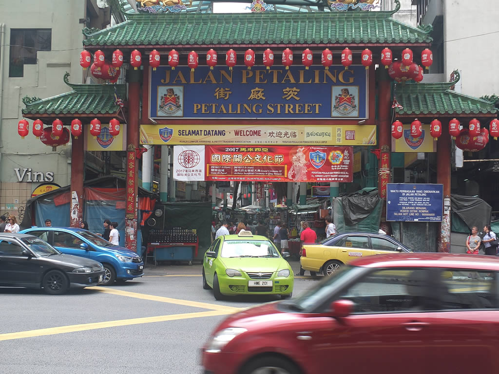 DSCF8165: Kuala Lumpur