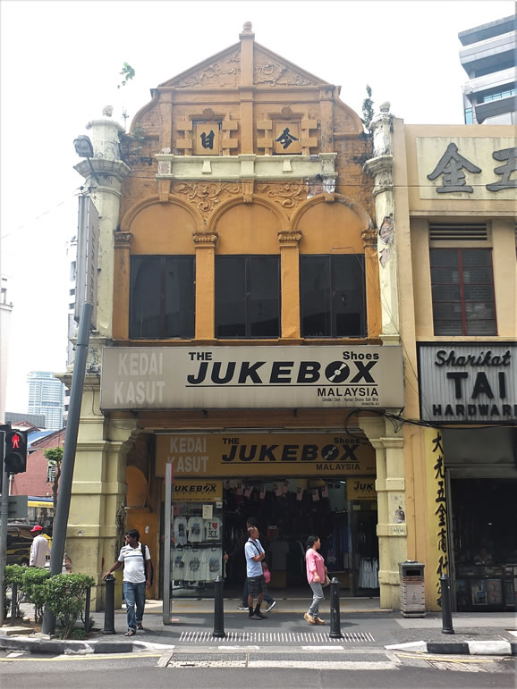 DSCF8172_E: Kuala Lumpur