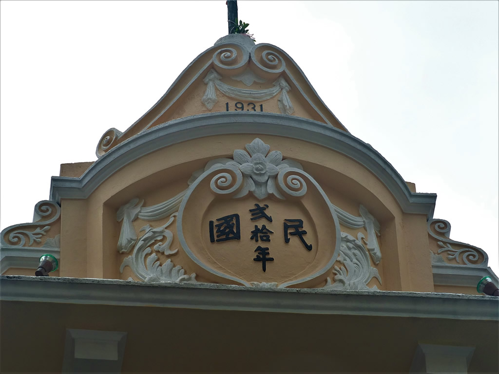 DSCF8184_E: Kuala Lumpur