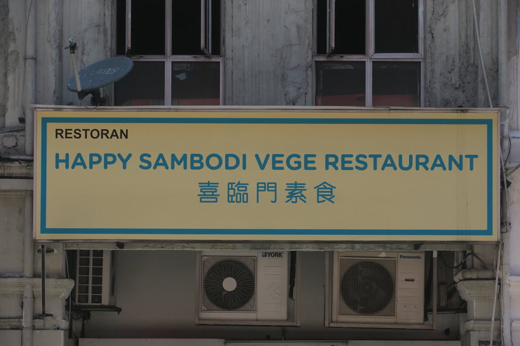 IMG_0814: Kuala Lumpur