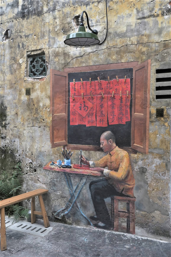 IMG_0834_E: Kuala Lumpur