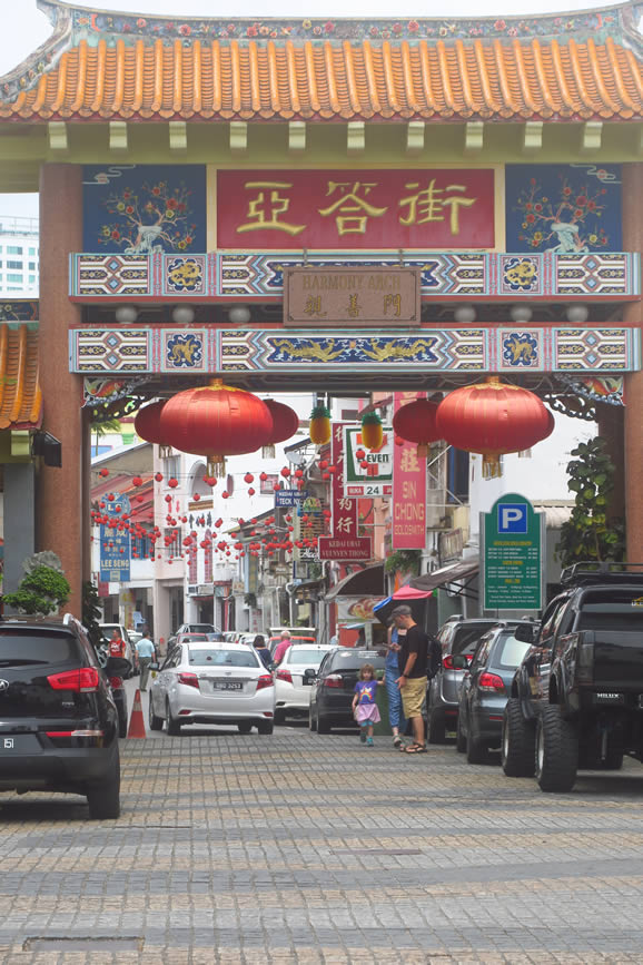 IMG_9502: Kuching