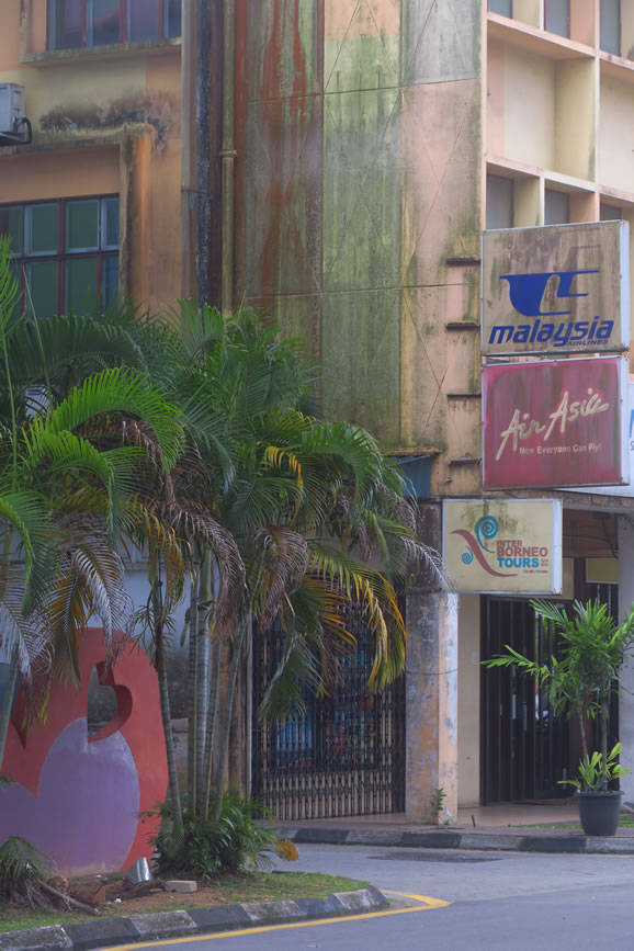 IMG_9550: Kuching