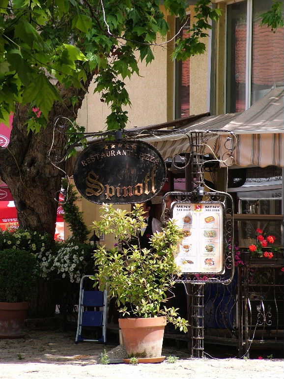 DSCF7383, Skopje, Macedonia