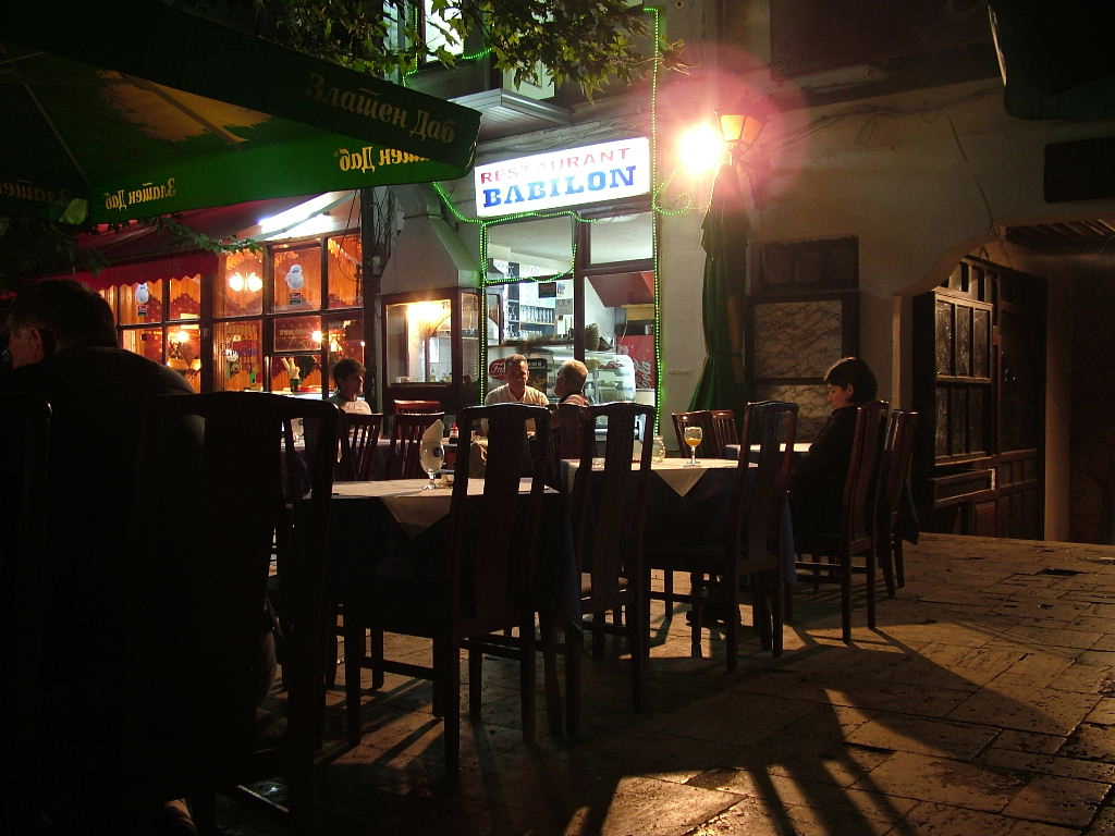 DSCF7691, Skopje, Macedonia