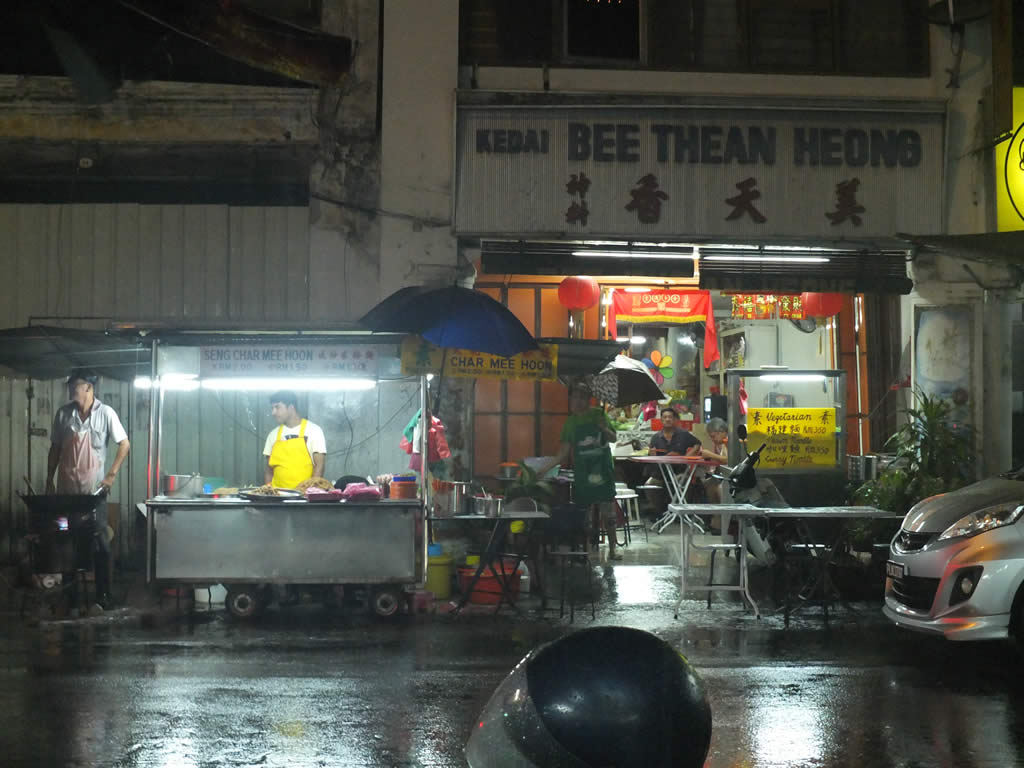 DSCF1174: Georgetown