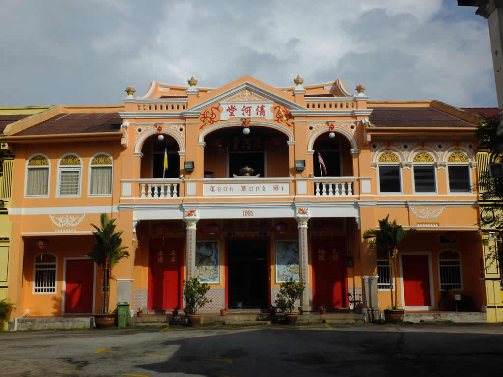 DSCF1191: Georgetown