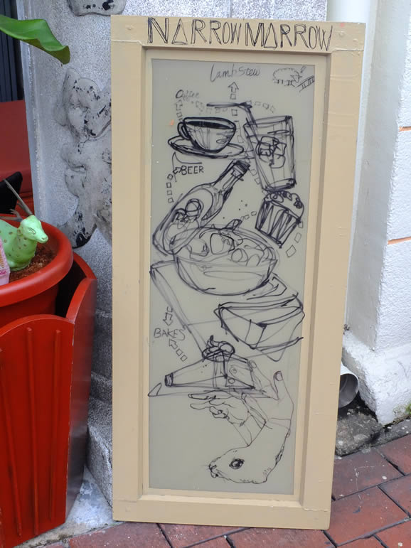 DSCF1199  Cafe Narrow Marrow, George Town