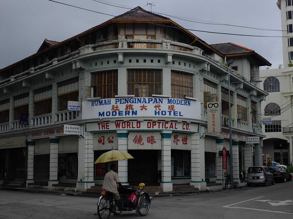 DSCF1238: Georgetown