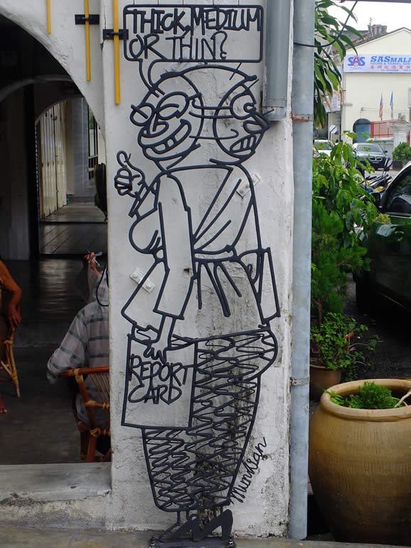 DSCF1251  George Town