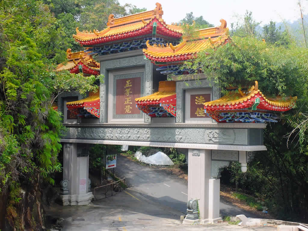 DSCF1336: Pulau Penang