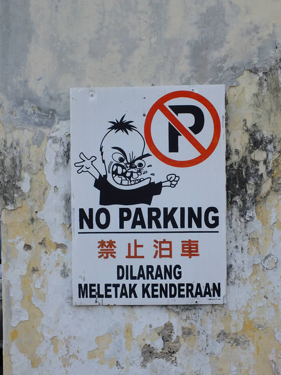 DSCF13381  George Town