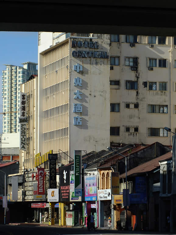 DSCF1387: Georgetown