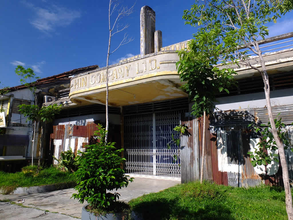 DSCF1397: Georgetown