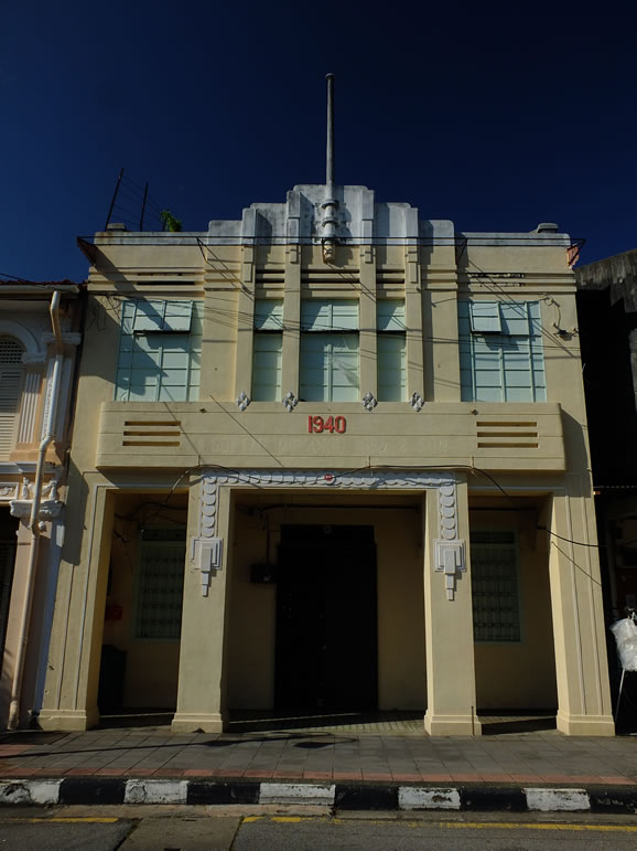 DSCF1399: Georgetown