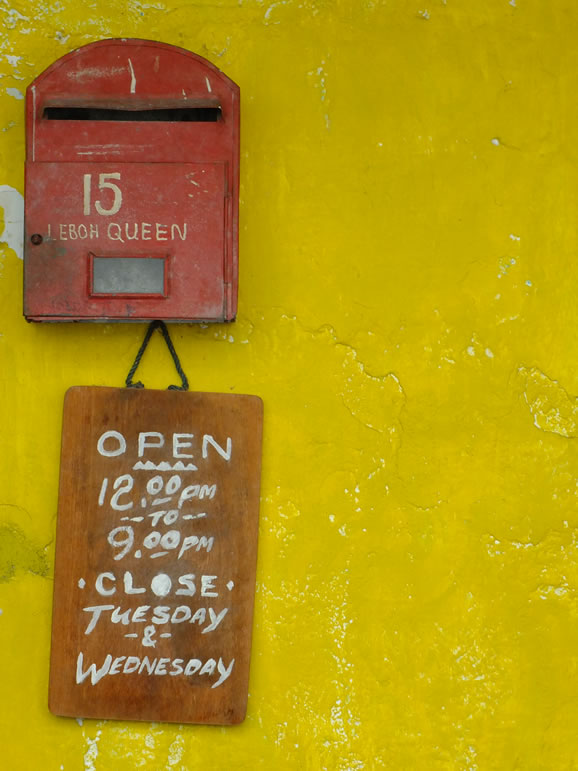 DSCF1437  George Town