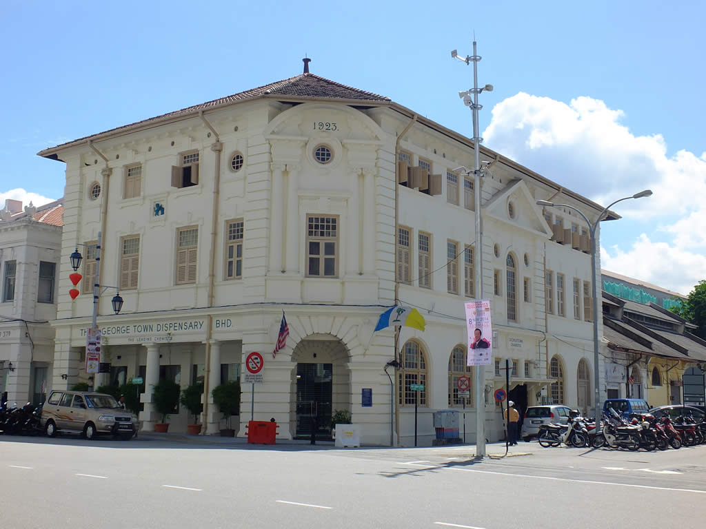 DSCF1446: Georgetown