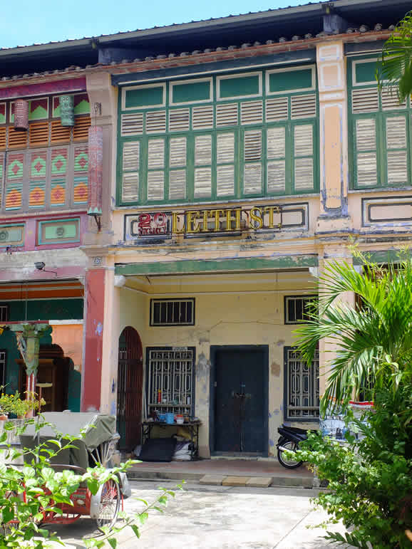 DSCF1472: Georgetown