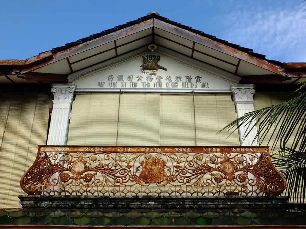 DSCF3652: Georgetown