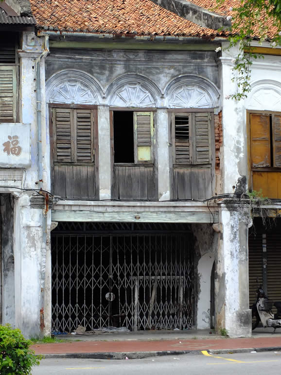 DSCF3683: Georgetown