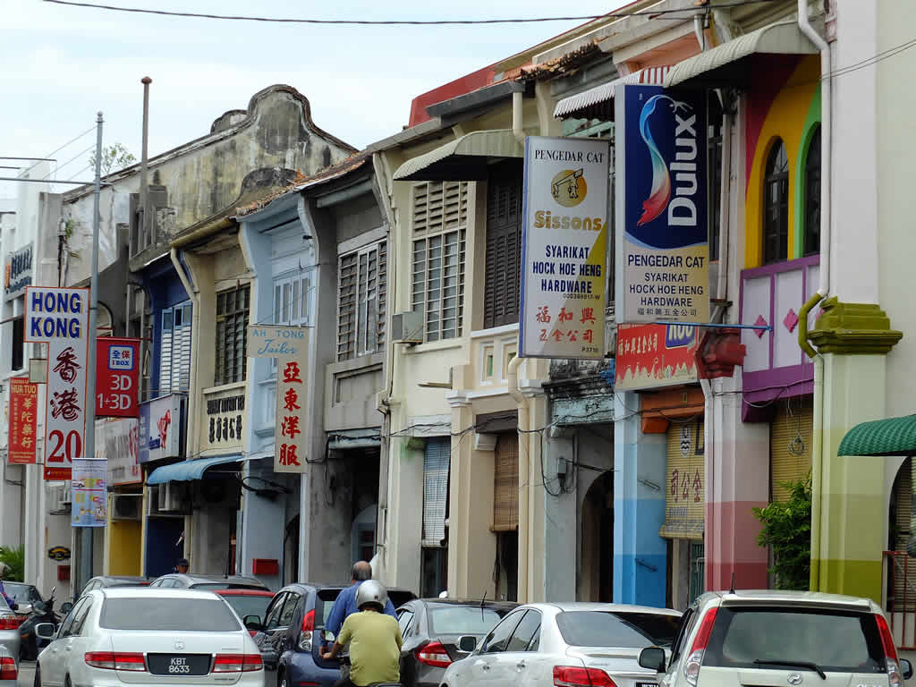 DSCF3775: Georgetown