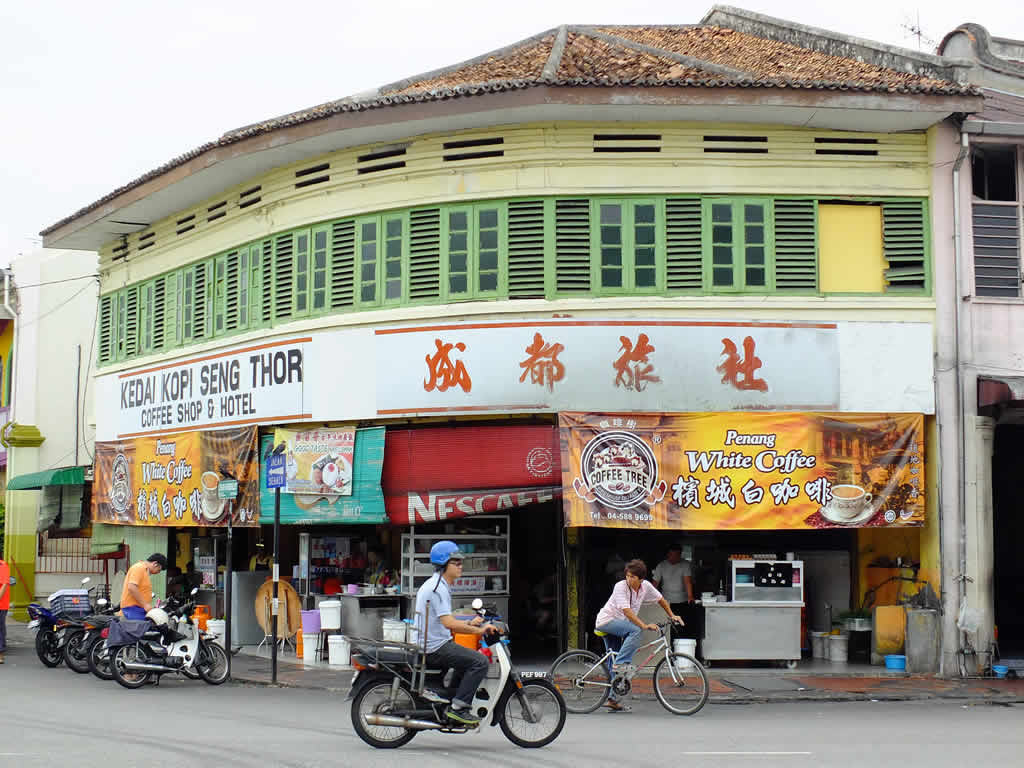 DSCF3778: Georgetown