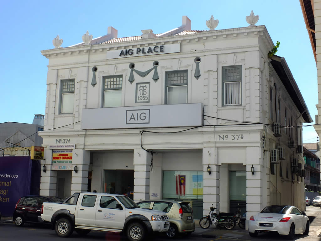 DSCF3864: Georgetown