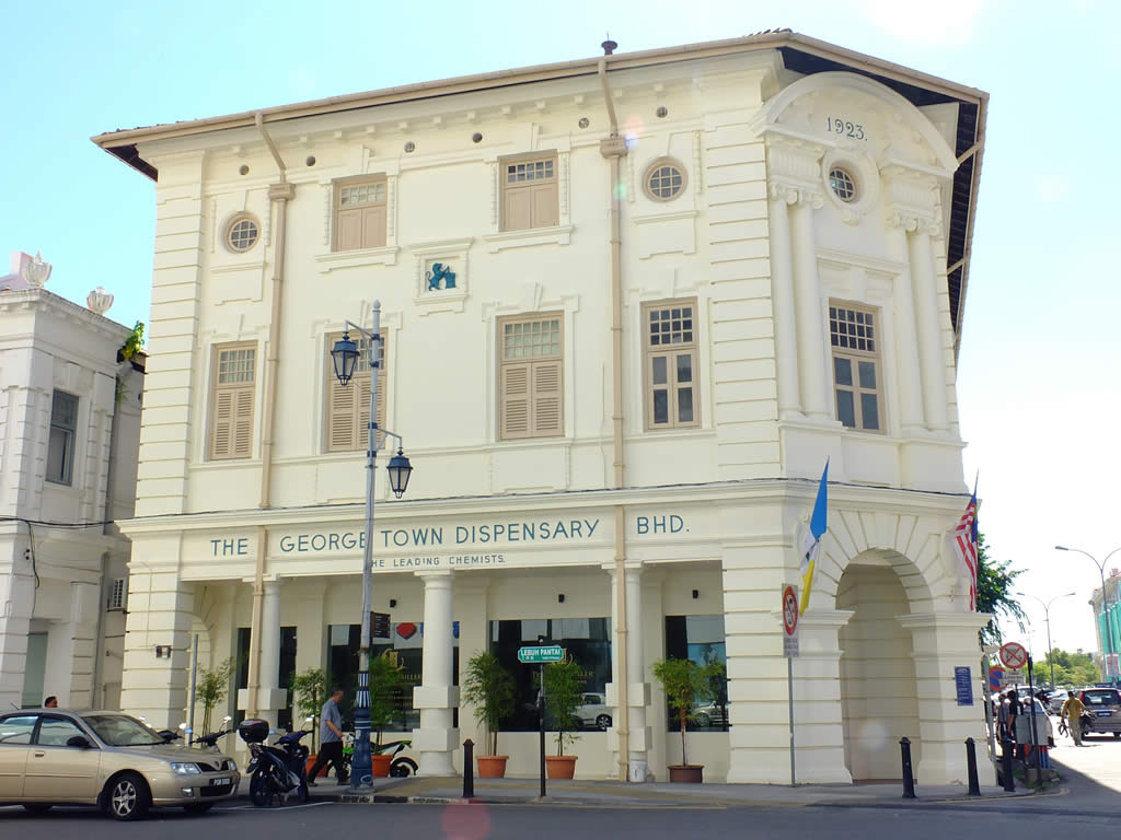 DSCF3866: Georgetown