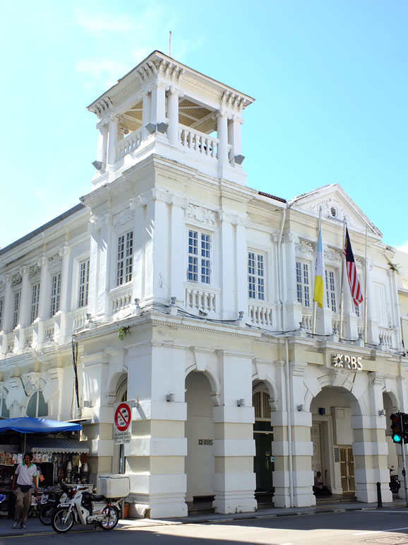 DSCF3869: Georgetown