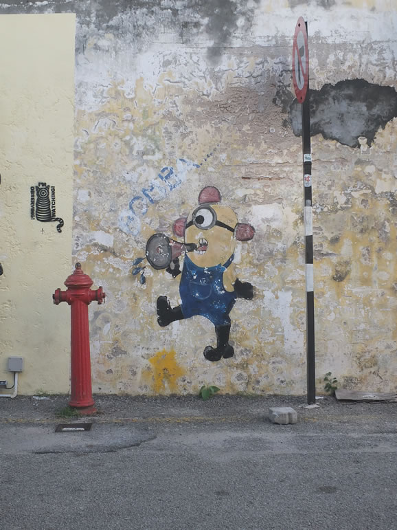 DSCF8220: Georgetown