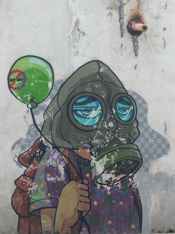 DSCF8226: Georgetown