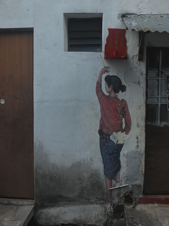 DSCF8233: Georgetown