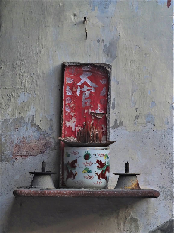 DSCF8241_E: Georgetown