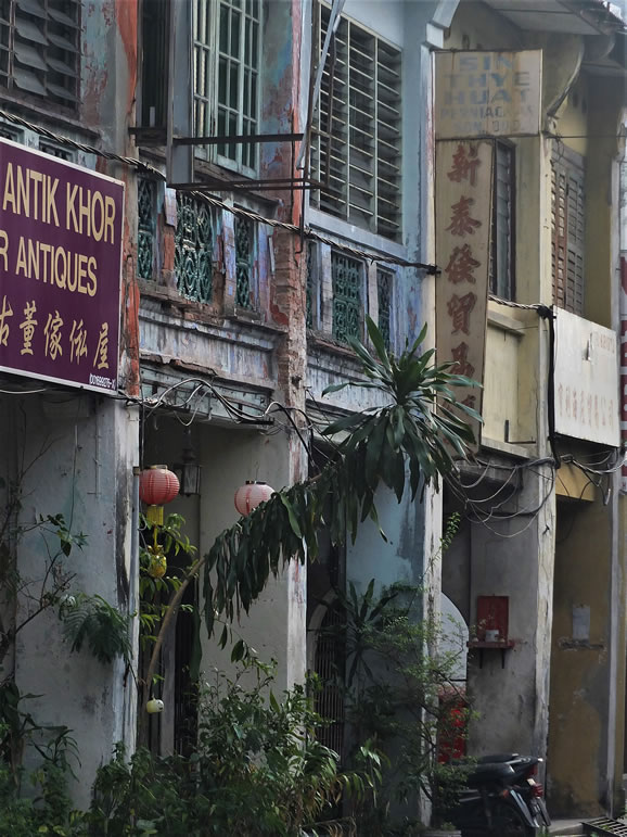 DSCF8251_E: Georgetown