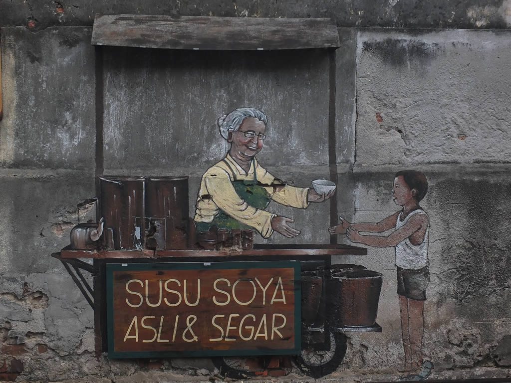 DSCF8257: Georgetown