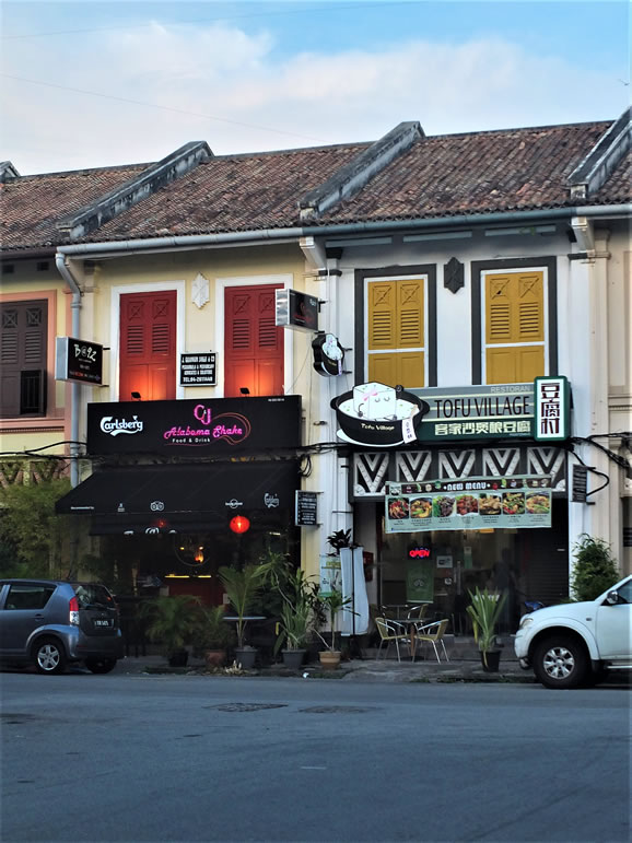 DSCF8267_E: Georgetown