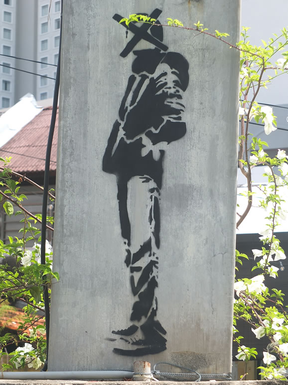 DSCF8290: Georgetown