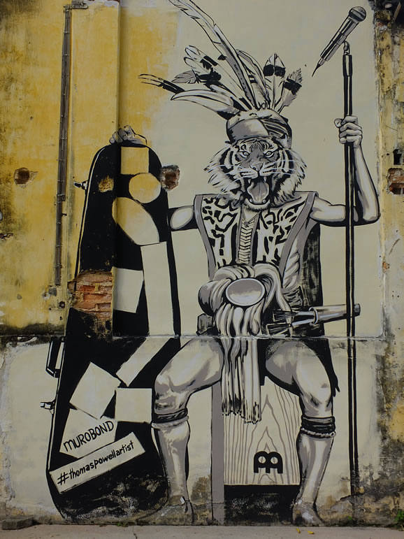 DSCF9404: Georgetown