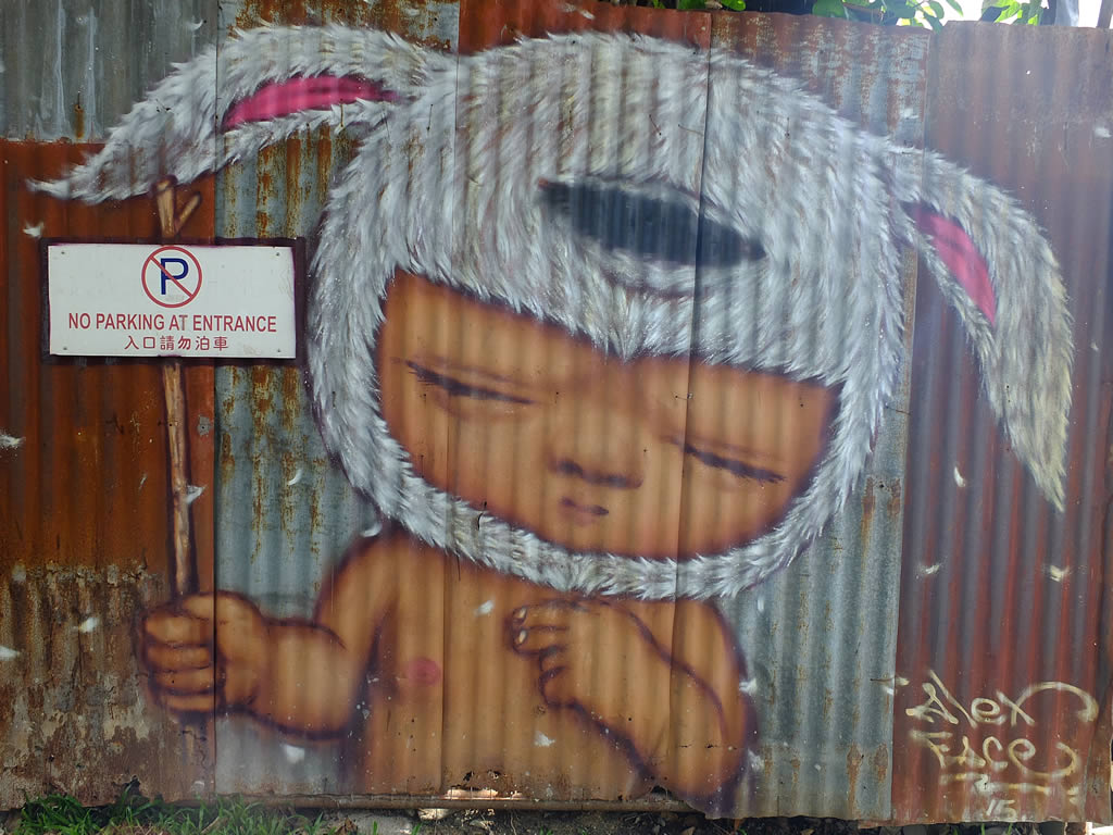 DSCF9413: Georgetown