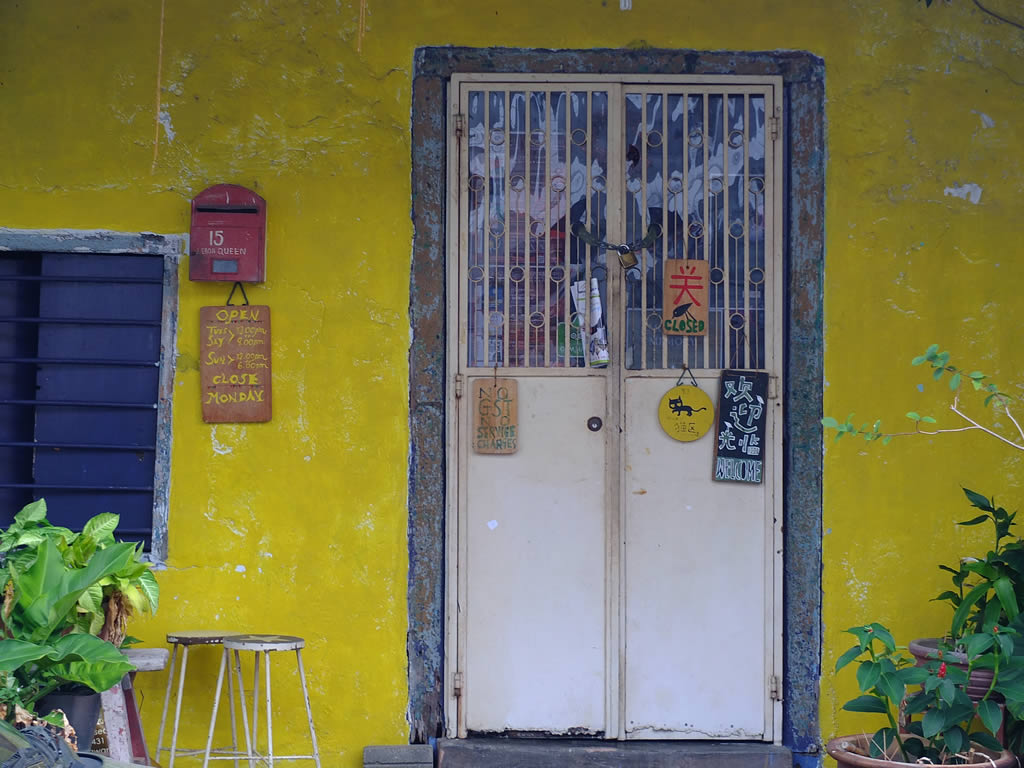 DSCF9414: Georgetown